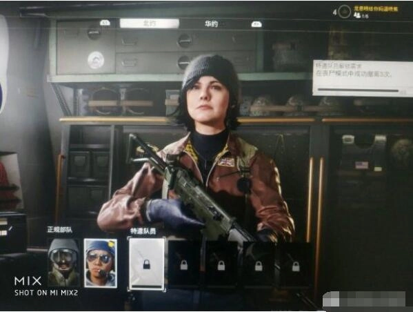 使命召唤17僵尸模式如何在第10波撤离使命召唤17僵尸模式的撤离攻略