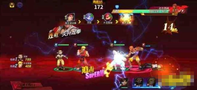 街霸对决CDKEY格式错误该如何处理街霸对决CDKEY格式错误的解决办法