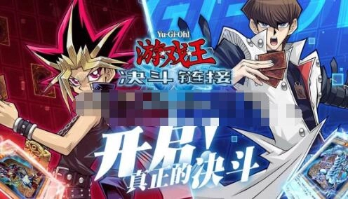 游戏王决斗链接卡片商人的位置在哪游戏王决斗链接卡片商人位置的详细攻略