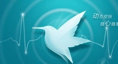 迅雷极速版如何开启离线模式？开启迅雷极速版离线模式的操作步骤