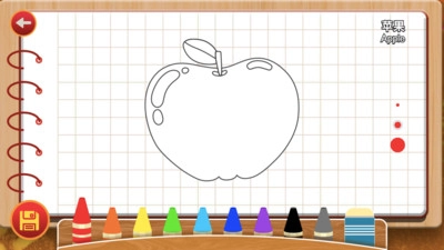 宝宝画画涂鸦(4)