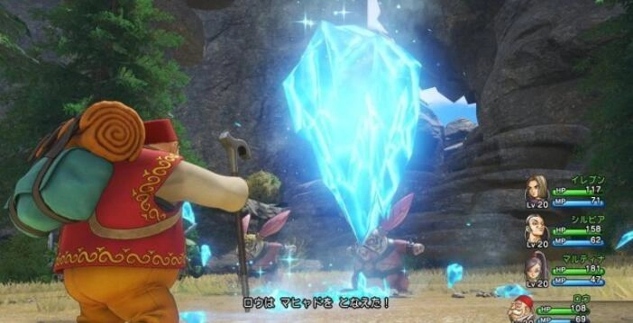 勇者斗恶龙11s金属史莱姆的刷新位置在哪勇者斗恶龙11s哪里能刷到金属史莱姆