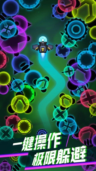 消灭病毒mod版图1