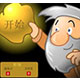 黄金矿工
