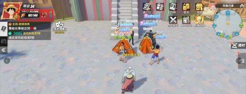 航海王热血航线体力肉排的获取途径有哪些？这份航海王热血航线体力肉排获取指南请收好