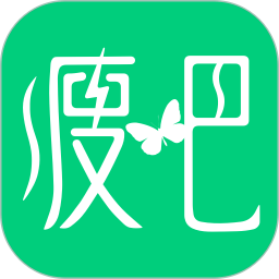 瘦吧