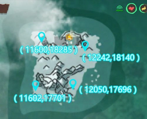 创造与魔法里冰霜龙涎草的位置在哪？这里有冰霜龙涎草的位置说明