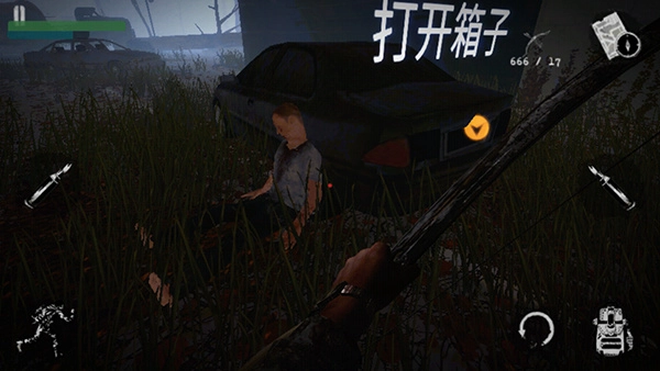 坠落生存中文版图1