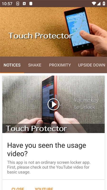 Touch Protector图4