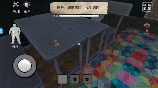 恐怖海绵宝宝图1