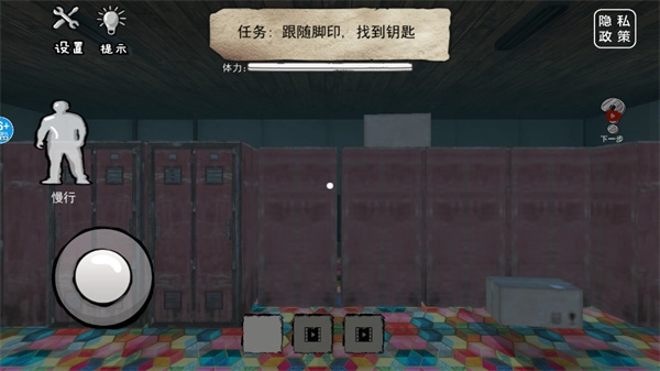 恐怖海绵宝宝图3