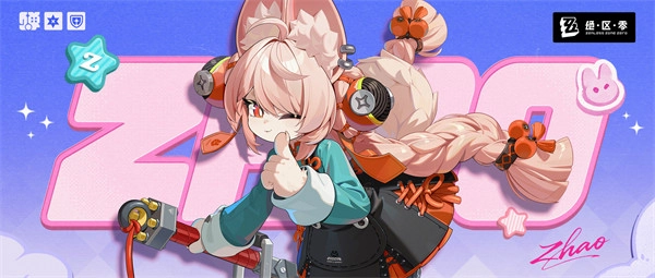 绝区零照小姐可用兑换码整理一览