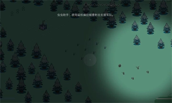 九个国王汉化版