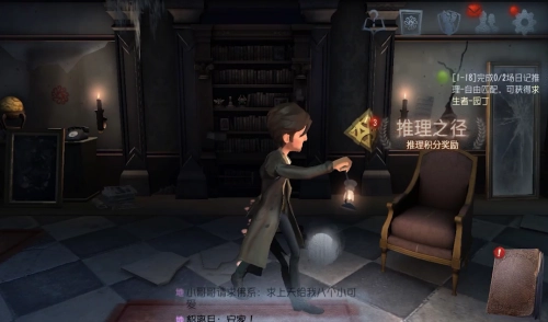 第五人格怎么隐藏战绩？第五人格隐藏战绩的玩法指南