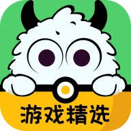 风游精游戏盒子