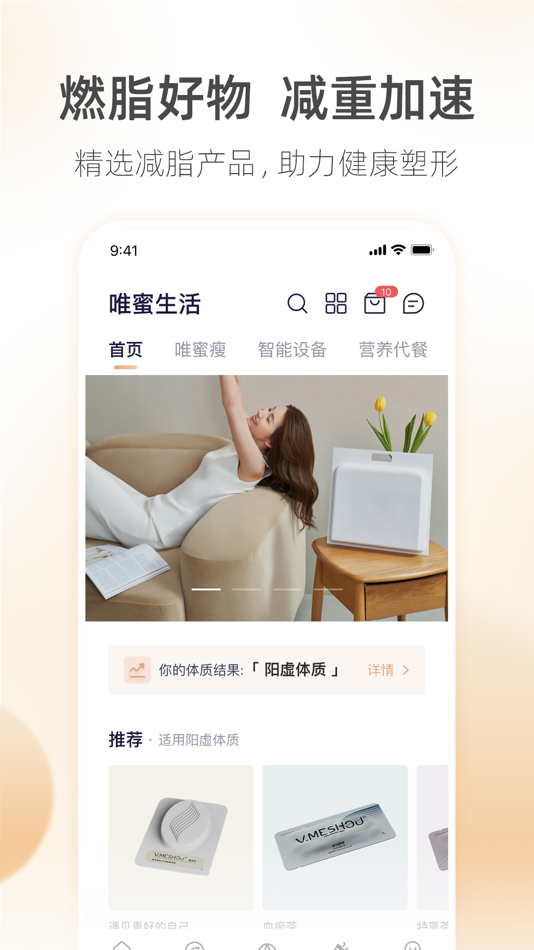 呼啦鸽截图0