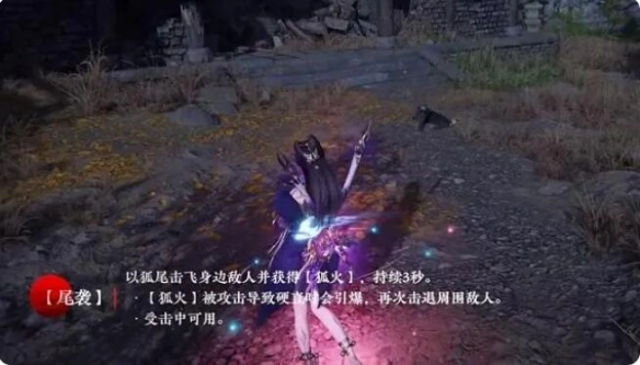 永劫无间里玉玲珑的技能都有哪些？这里为你介绍玉玲珑的技能详情