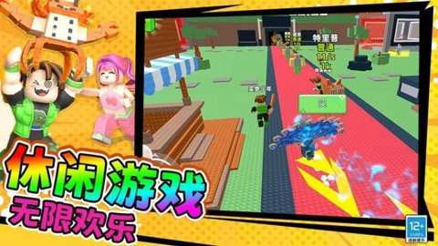 山海经大大沙盒(1)