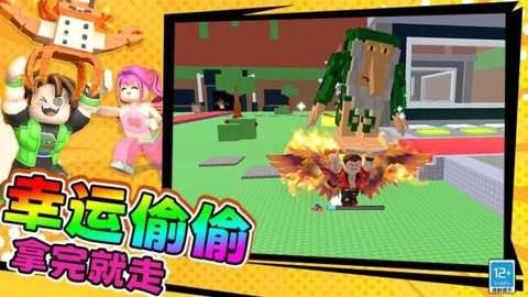 山海经大大沙盒(2)