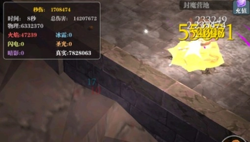 魔渊之刃里飞饼怎么扔出三个？魔渊之刃强化到36级的颜色有什么说法？