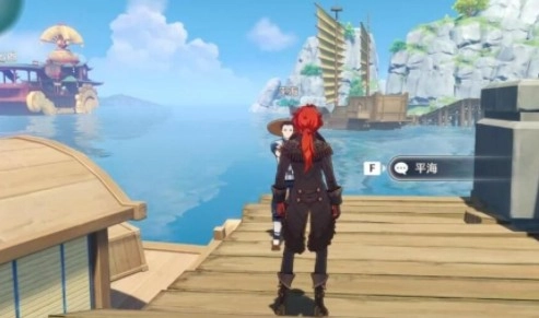 原神珠钿舫的前往方法是什么？快速完成原神钟离传说任务并前往珠钿舫的攻略