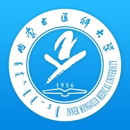 内蒙古医科大学i医大最新版