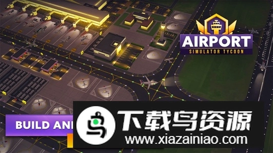Airport Simulator机场模拟器3D图1