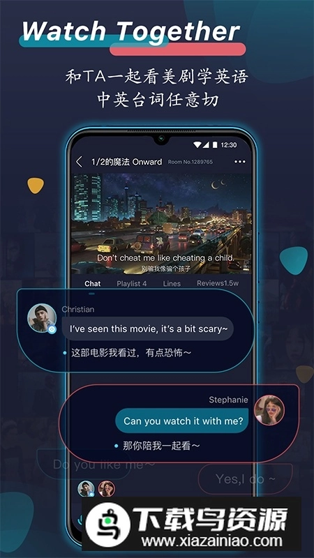 外文在线(英语短视频)