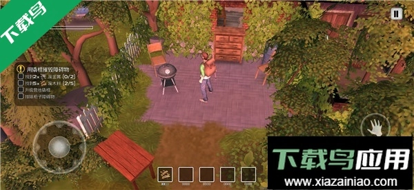 我的水世界求生图3