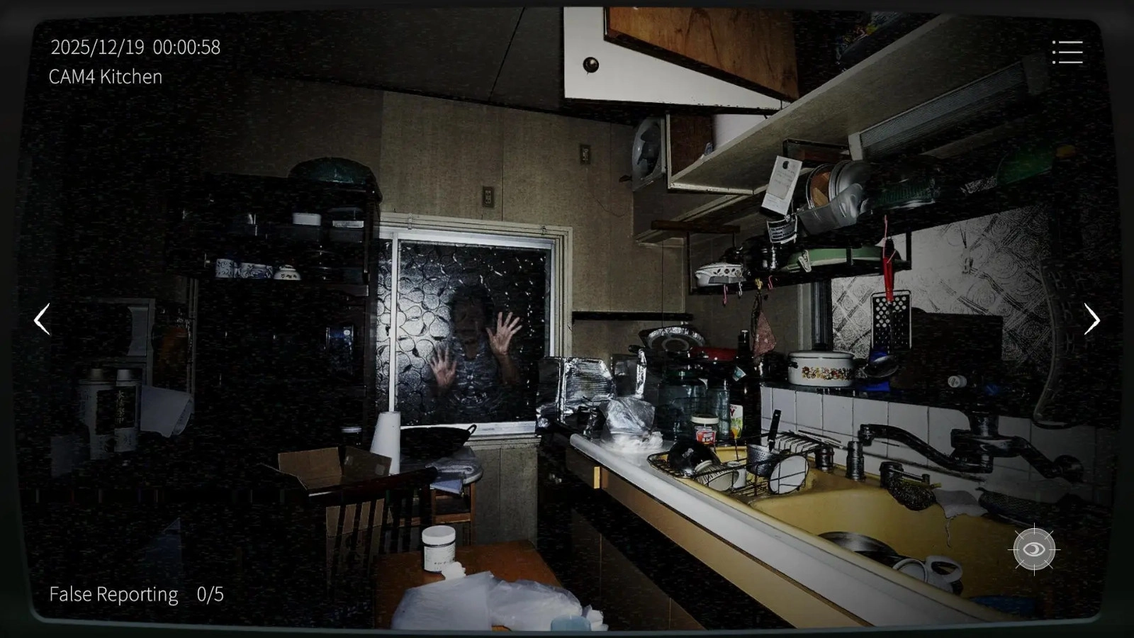 日本事故物件监视协会2中文版图2