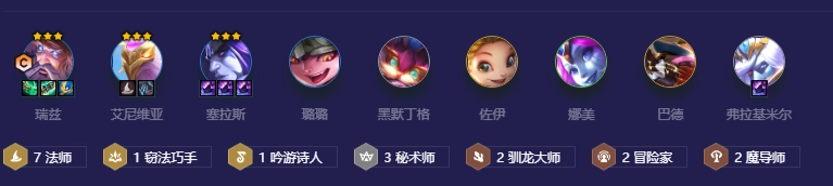 金铲铲之战驯龙传送法阵容该如何搭配？这份搭配攻略请收好