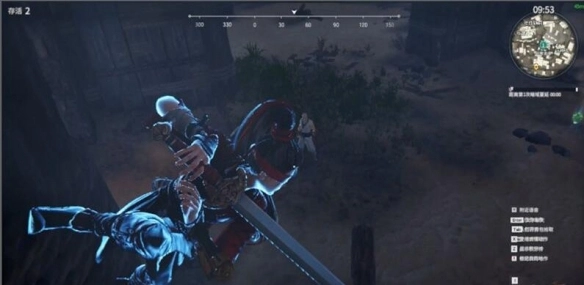 永劫无间里胡为适合搭配哪些武器？这里有胡为的武器推荐指南