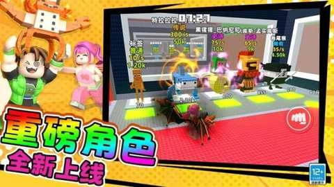 山海经大大沙盒(5)