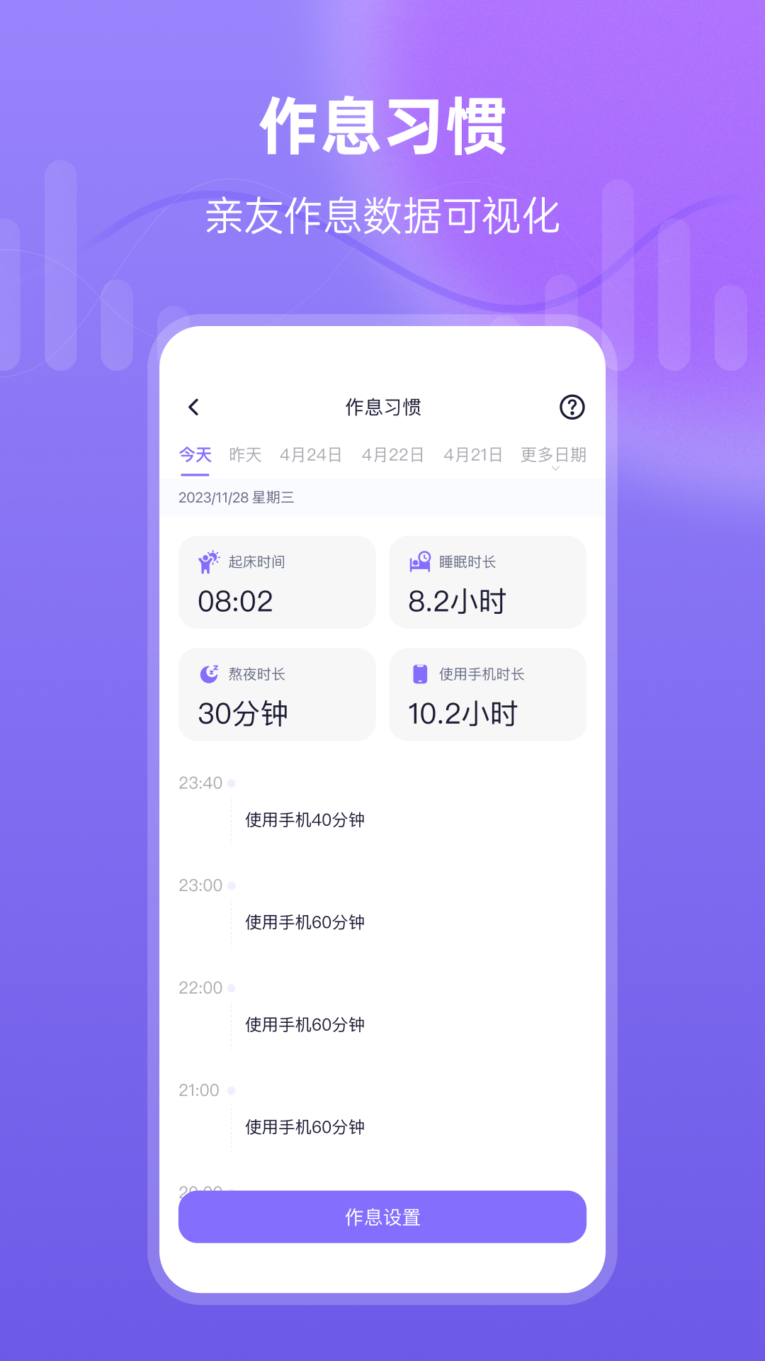 在这儿3