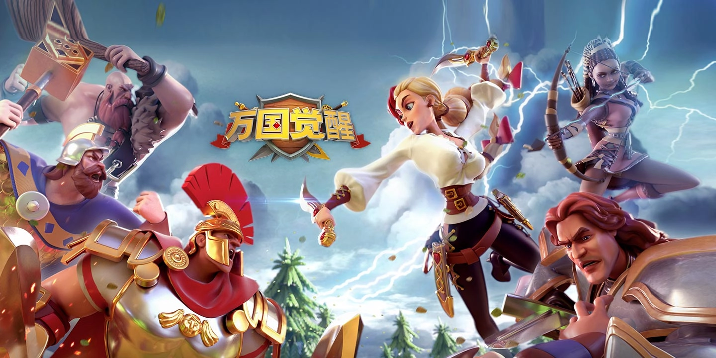 万国觉醒里攻城车的用途是什么？这份攻城车作用解析请收好