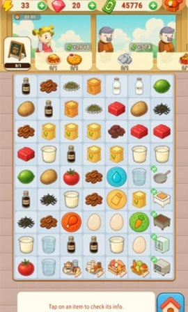 合并烹饪闲置餐厅1