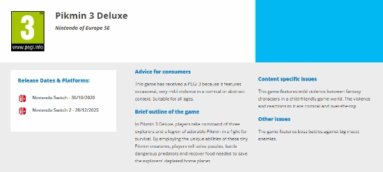 曝SwitchNS2将迎来一大批免费游戏更新！《皮克敏3豪华版》率先登场