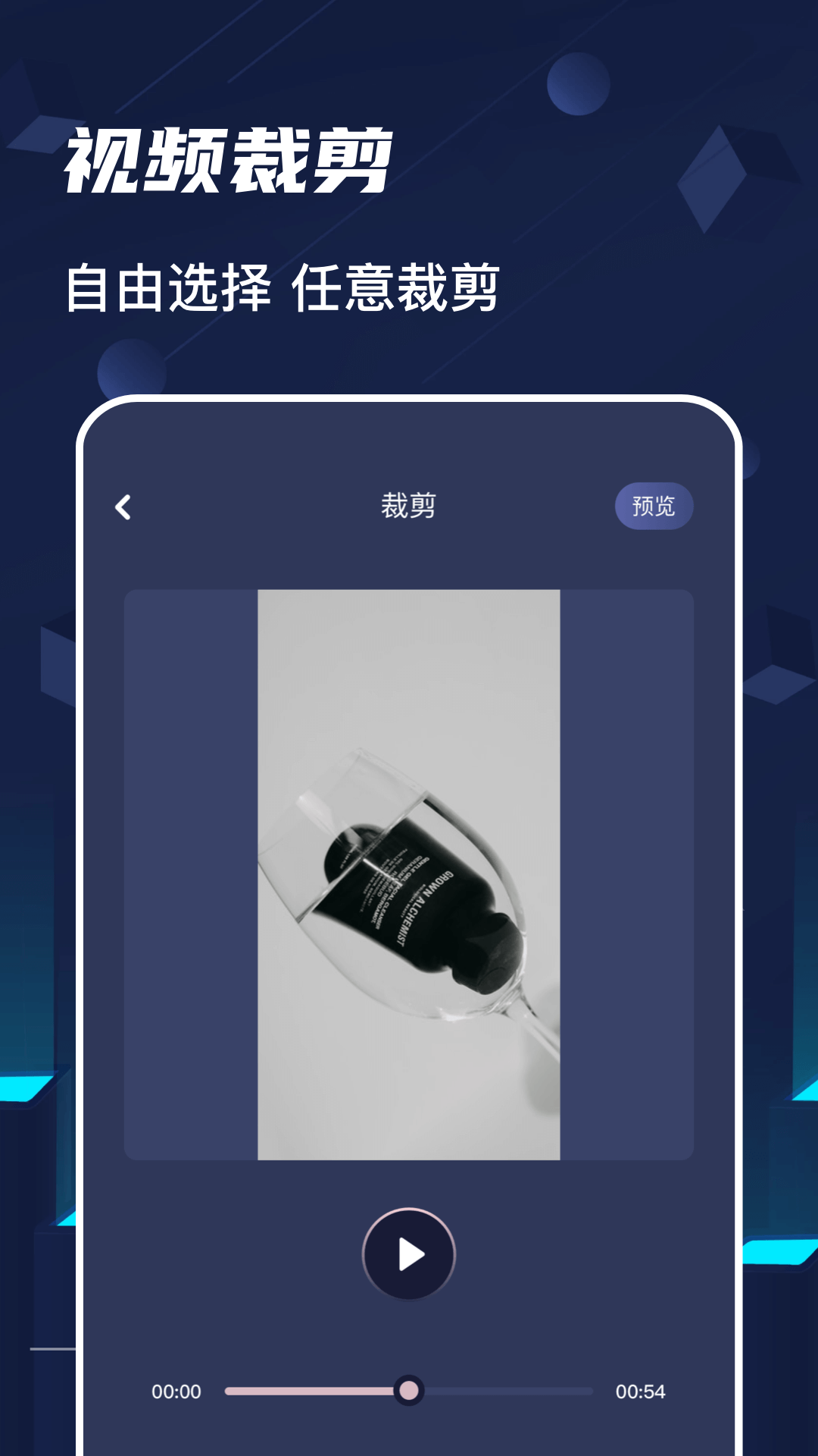 加菲猫视频2