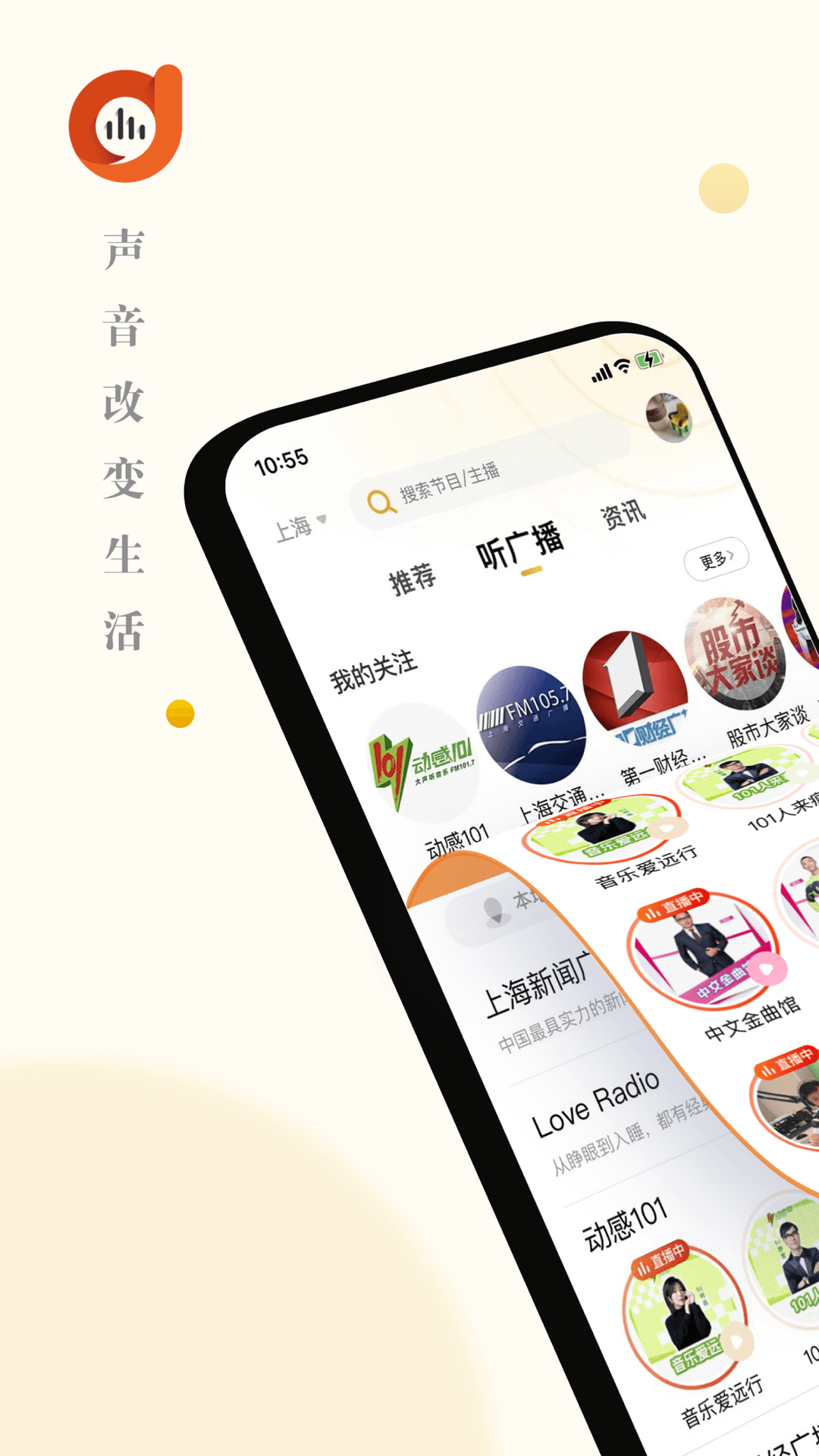 阿基米德截图0