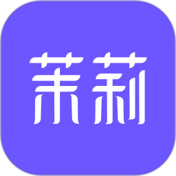 茉莉医生