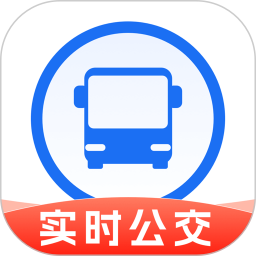绿色公交出行