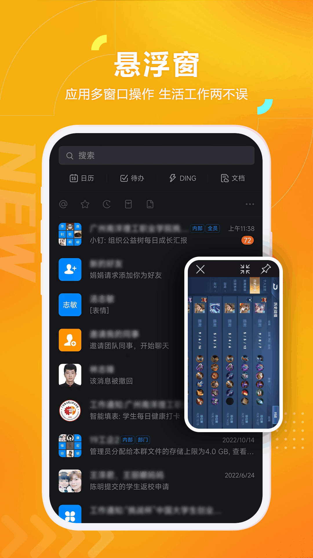 黑猫盒子3