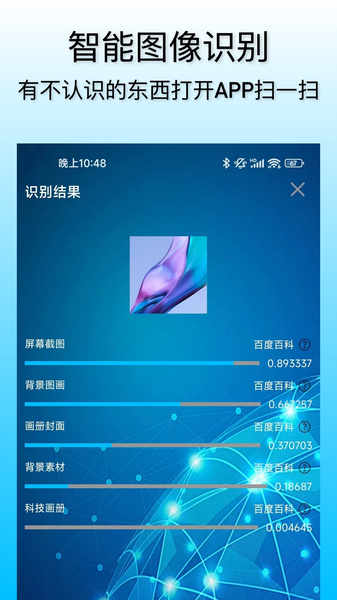 小鲸鱼5