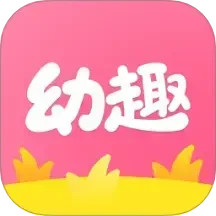 幼趣设计