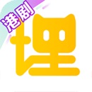 埋堆堆
