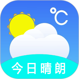 实时美丽天气预报通