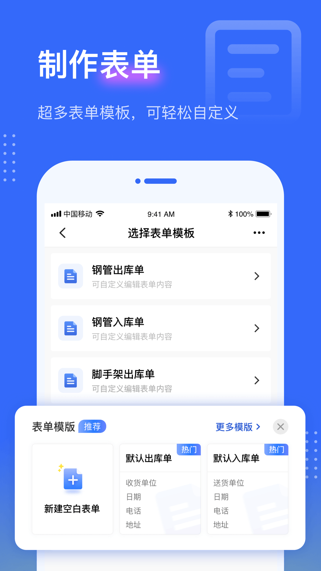 点数相机截图4