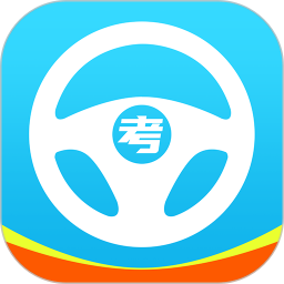 行路通