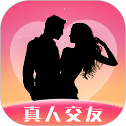 附近单身约会