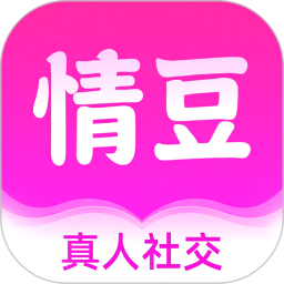 情豆